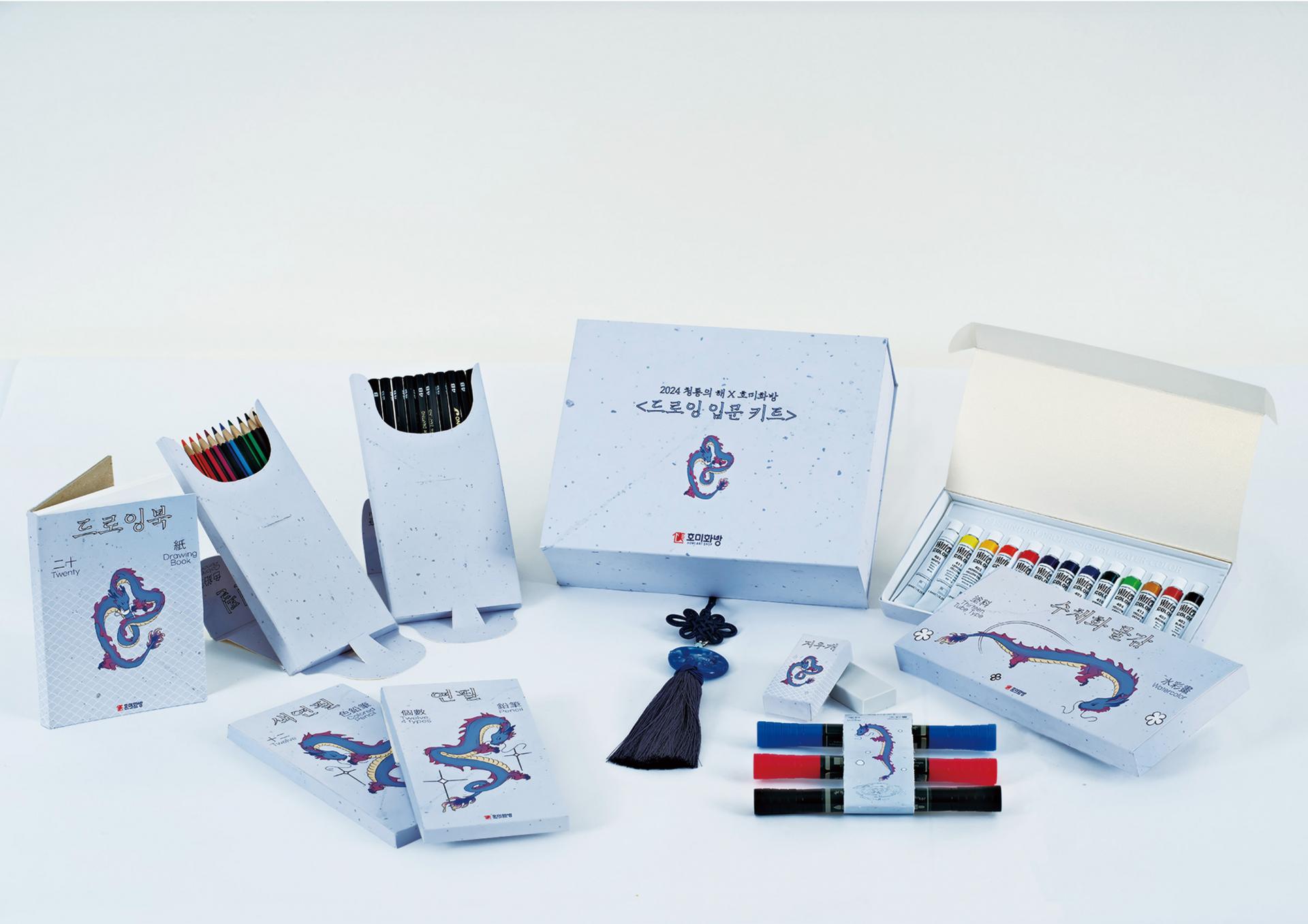 김영주, 노다연, 최하영