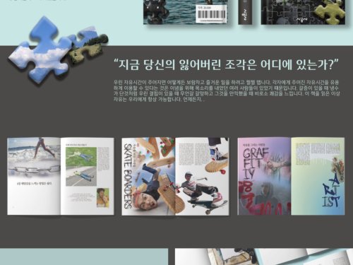 이서현