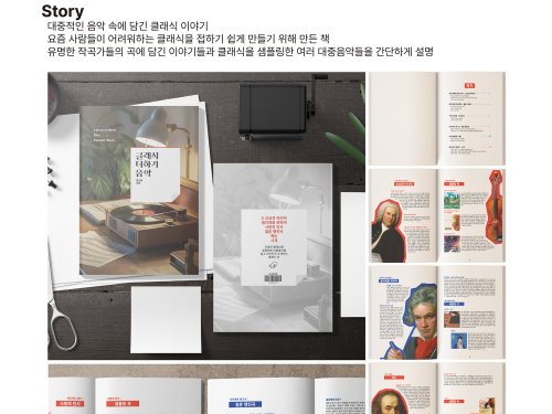 한서현