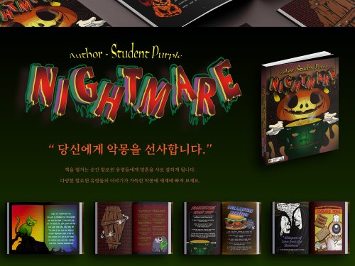 허보라