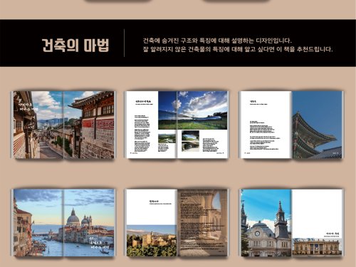 이정수