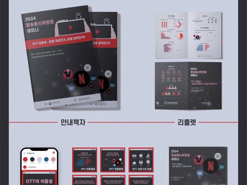 권예령, 신해진