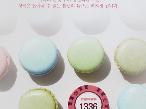 이서현