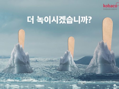 조현진