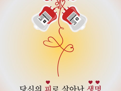 이은하