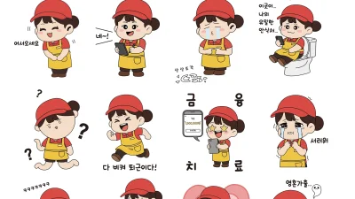 조성은