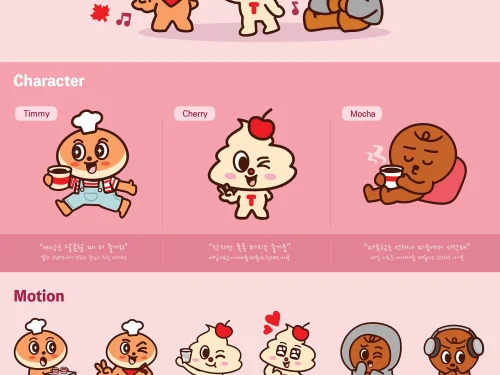 이주원