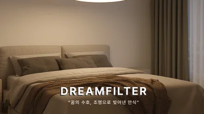 김기태, 정학명