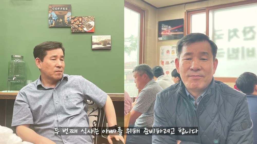요리와 함께하는 가족이야기 - 2025년 졸업전시회
