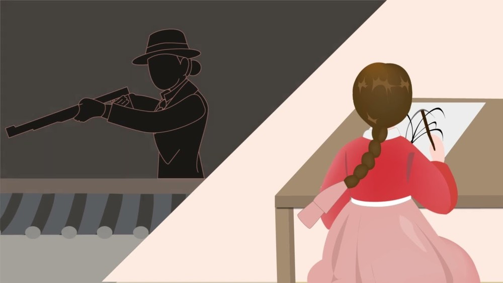 Brave Again - 2025년 졸업전시회