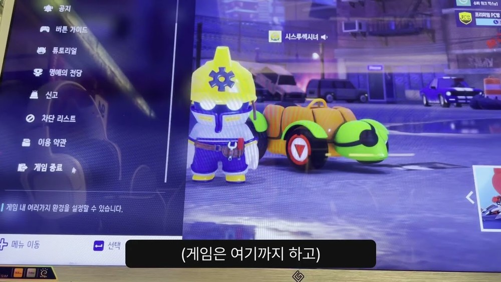 시연이의 V-log - 2025년 졸업전시회